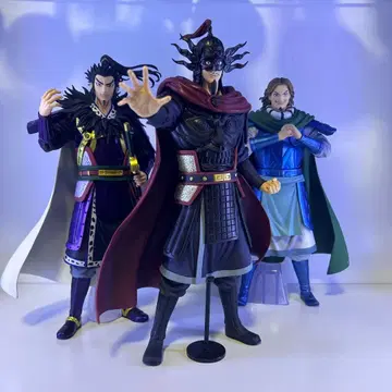 킹덤 마스터라이즈 피규어 3체 세트