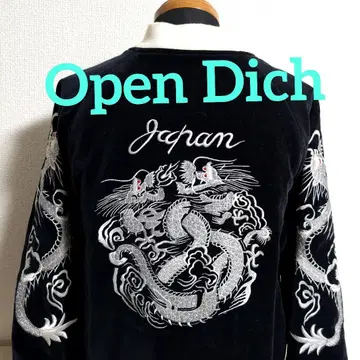 fc4 open dich 리버서블 스카잔 용 호랑이 벨로아 블랙 L 상당