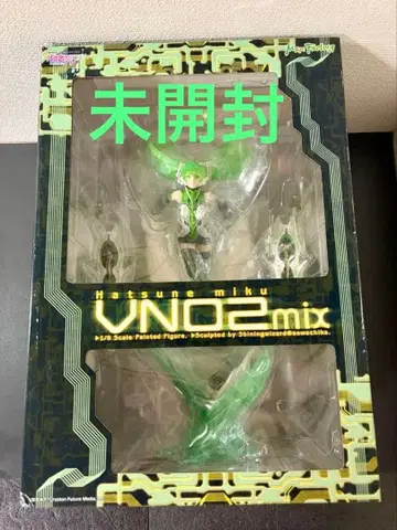 미개봉 하츠네 미쿠 VN02 mix 1/8 스케일 피규어