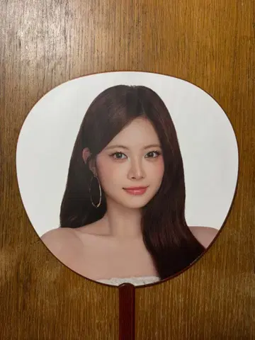 LE SSERAFIM 홍은채 부채