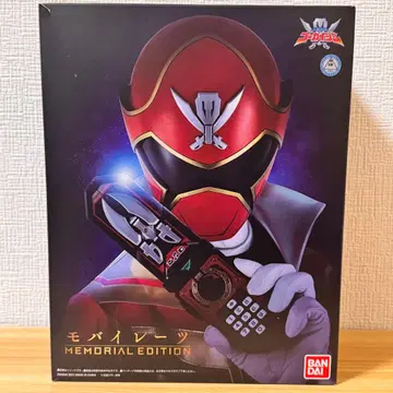 해적전대 고카이저 모바이레이츠 MEMORIAL EDITION