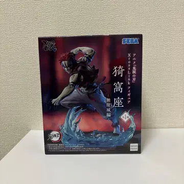 아카자 피규어 무한성 편