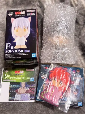 1번 복권 유유백서 SOFVIC F상 피규어