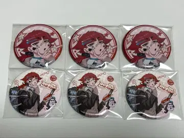 마계학원! 이루마군 if 마피아 파보테리아 오페라