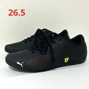 PUMA 푸마 페라리 로우컷 스니커즈 블랙 26.5 새상품급