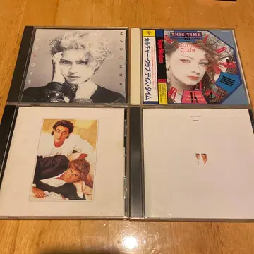 마돈나, 왬!, 컬처 클럽 외 80년대 CD 컬렉션