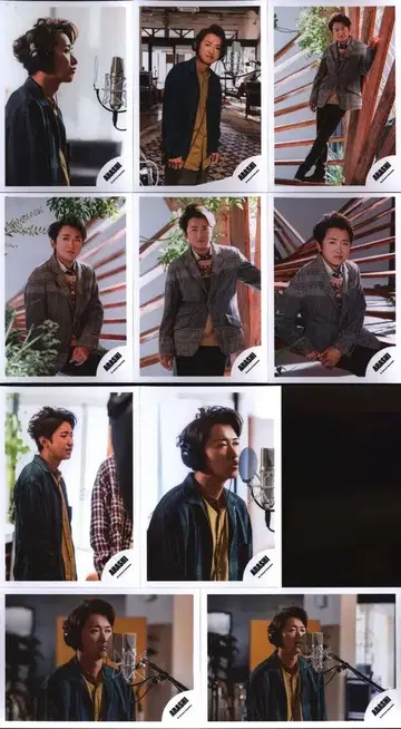 아라시 키미노우타 오노 사토시 공식 사진 솔로 컴프 세트