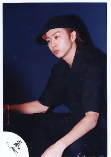 아라시 03년 How's it gonig 사쿠라이 쇼 공식 사진 *1장