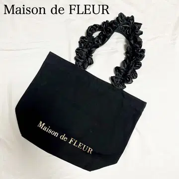 메종 드 플뢰르 프릴 핸들 토트백