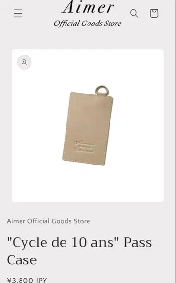 Aimer 굿즈 'Cycle de 10 ans' 패스 케이스