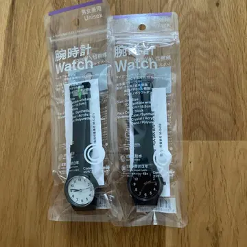 훼미리마트 손목시계 화이트 블랙 2세트 citizen 시티즌 흰색 검정색