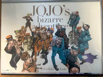 죠죠전 2012 한정판 B2 포스터 ALL-STAR B