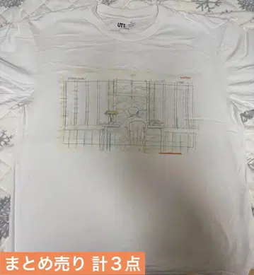 [ size L ] 요네즈 켄시 유니클로 콜라보 티셔츠