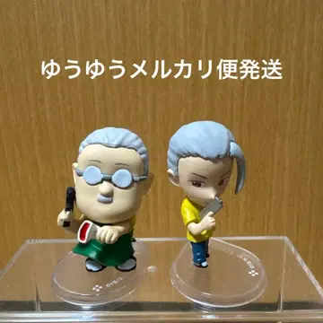 사카모토 데이즈 캡슐 피규어 컬렉션 사카모토 타로 2개 세트