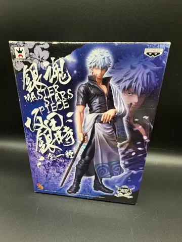 미개봉 은혼 MASTER STARS PIECE 사카타 긴토키 피규어