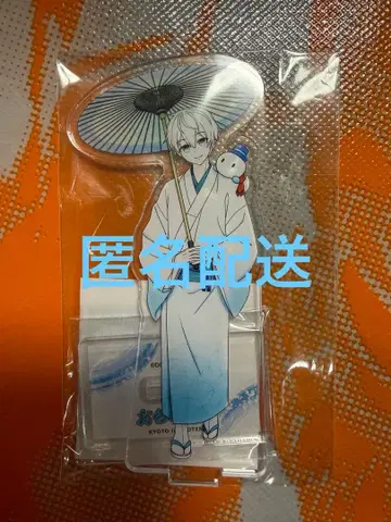 도즈루사 교토 IP 서점 콜라보 TSUTAYA 아크릴 스탠드 오라후군