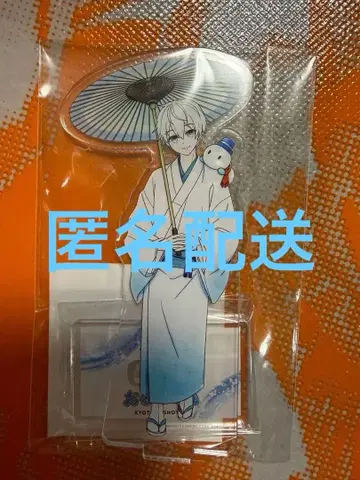 도즈루사 교토 IP 서점 콜라보 TSUTAYA 오라후군 아크릴 스탠드