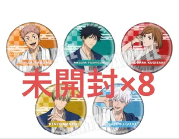 주술회전 극락탕 등신 캔뱃지 미개봉 8점