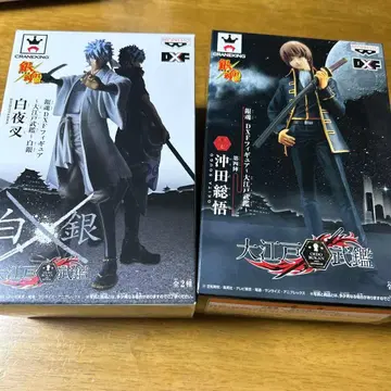 대에도 무감 백야차 오키타 소고 피규어 은혼 프라이스 백은