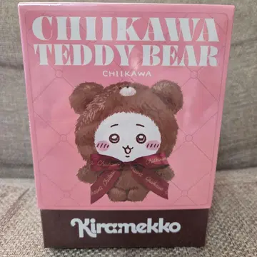 치이카와 kiramekko 테디 베어