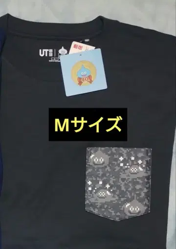 유니클로 드래곤 퀘스트 드퀘 티셔츠 도망친 메탈 슬라임 메탈 슬라임 M