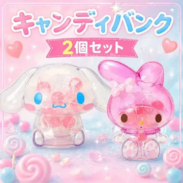 산리오 캔디뱅크 2점 시나모롤 마이멜로디 저금통 피규어