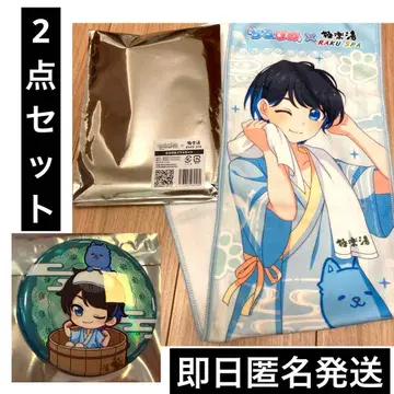 치로피노 극락탕 콜라보 치로피노 플러스 세트 치로루 타월 캔뱃지 2점