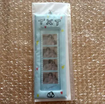 TXT SUMMER TOGETHER 범규