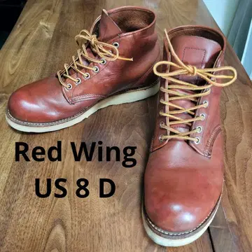 레드윙 9105 브라운 가죽 워크 부츠 26.5cm US8D