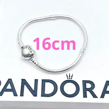 PANDORA 팔찌 205 스네이크 하트