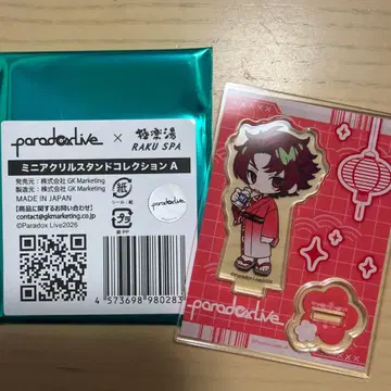 파라독스 라이브 극락탕 미니 아크릴 스탠드 (스자쿠노 렌)