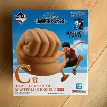 원피스 피규어 제일복권 해적왕으로 가는 길 C상 루피 기어 3