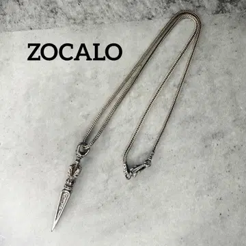 ZOCALO BIRD.DORJE.DAGGER 헤링본 체인 세트