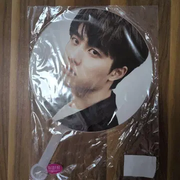 도경수 BLOOM 부채1