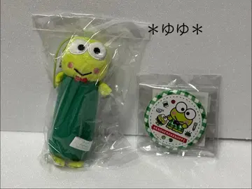 산리오 캐릭터즈 케로케로케로피 굿즈 세트