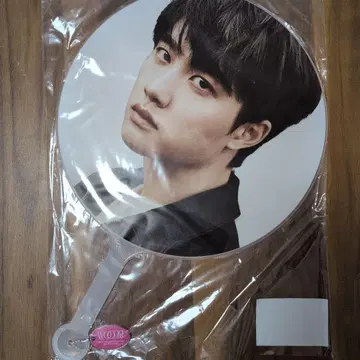 도경수 BLOOM 부채2