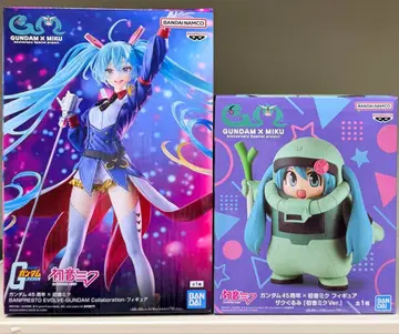 GUNDAM x MIKU 피규어 2세트