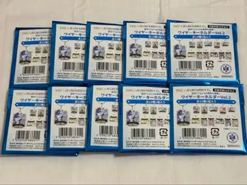 죠죠 월드 와이어 키링 [ Vol.2 ] 미개봉품