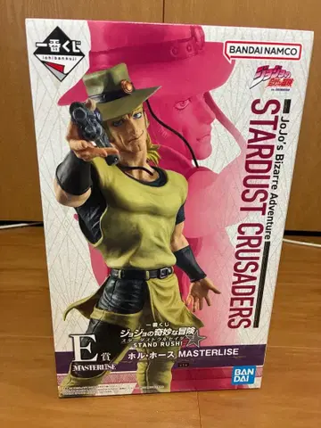 1번 복권 죠죠의 기묘한 모험 홀 호스 MASTERLISE