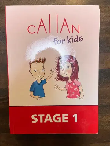 Callan for Kids 학습 참고서 4권 세트