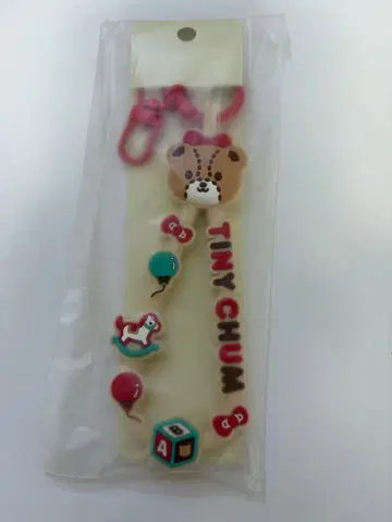 산리오 타이니참 고무줄 키링