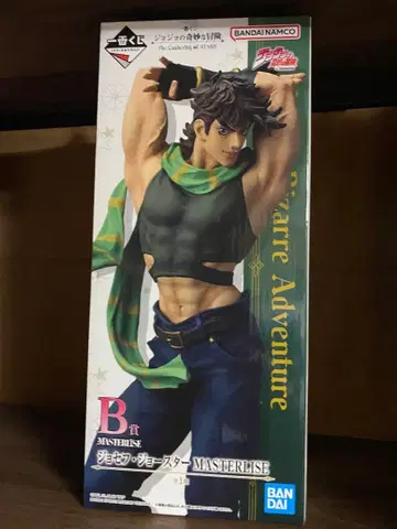 죠죠의 기묘한 모험 제일복권 b상 조셉 죠스타 피규어