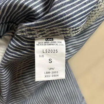 Lee LS2025 스트라이프 오버롤 S