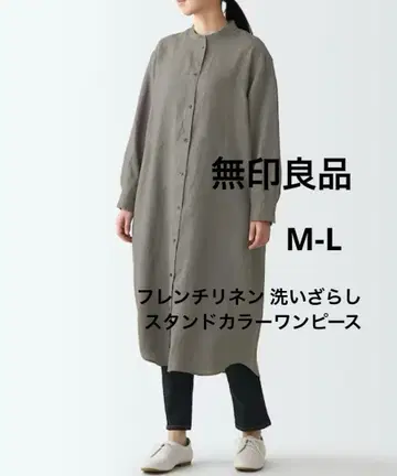 무인양품 MUJI 프렌치 린넨 워싱 스탠드 카라 원피스 M-L