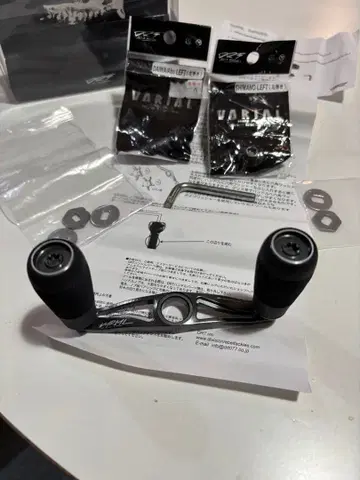 바리얼 핸들 (p.c.d 87) 센터 너트 2개 포함