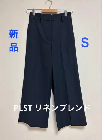 PLST 플라스테 린넨 블렌드 와이드 팬츠 S 네이비