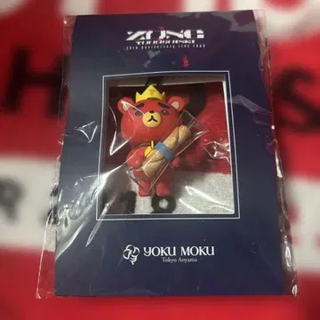 동방신기 TB짱 키링 요크모크 콜라보