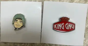 King Gnu 굿즈 핀 배지 핀즈 13.SATORU 이구치
