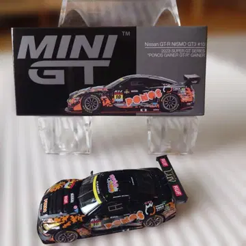 860MINI GT 닛산 GT-R 니스모 GT3 #10