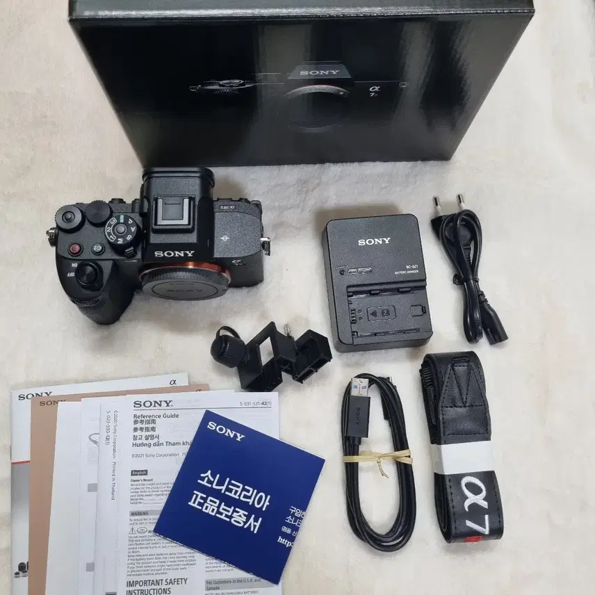 소니 a7r5